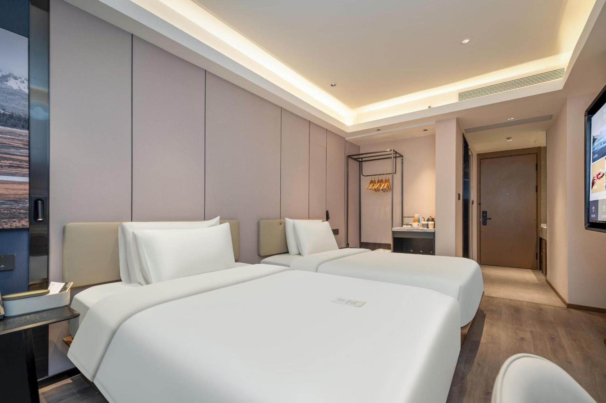 Atour Hotel Shanghai Hongqiao Xinzhuang Business District Eksteriør billede