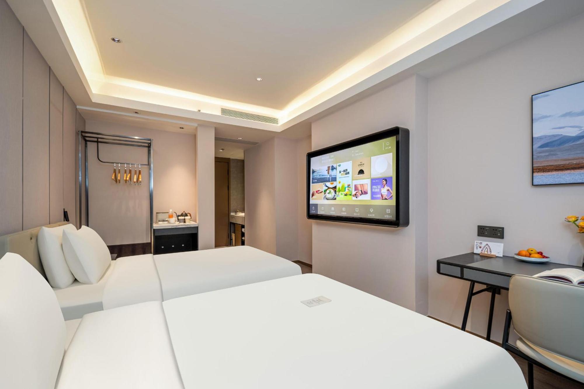 Atour Hotel Shanghai Hongqiao Xinzhuang Business District Eksteriør billede