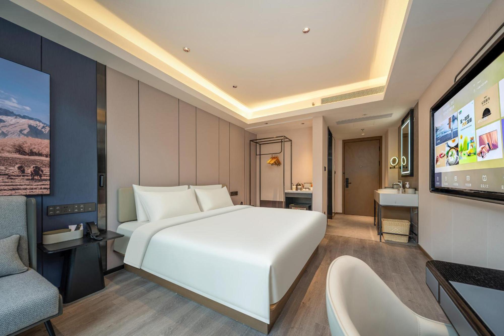 Atour Hotel Shanghai Hongqiao Xinzhuang Business District Eksteriør billede