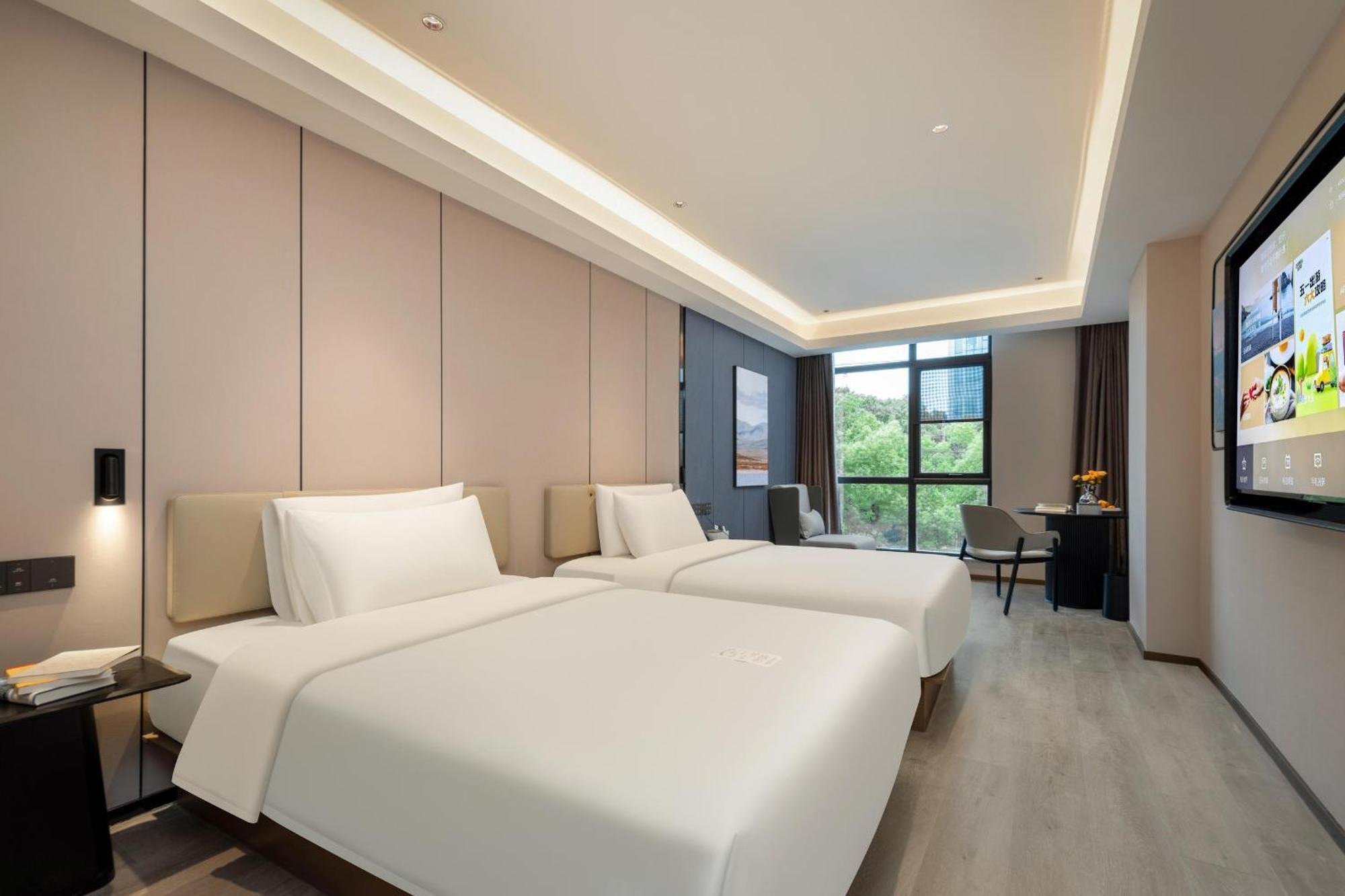 Atour Hotel Shanghai Hongqiao Xinzhuang Business District Eksteriør billede