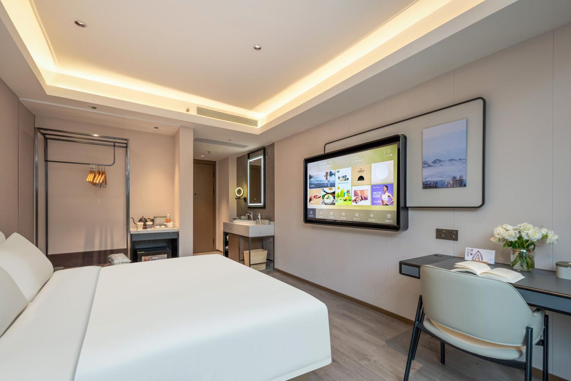 Atour Hotel Shanghai Hongqiao Xinzhuang Business District Eksteriør billede