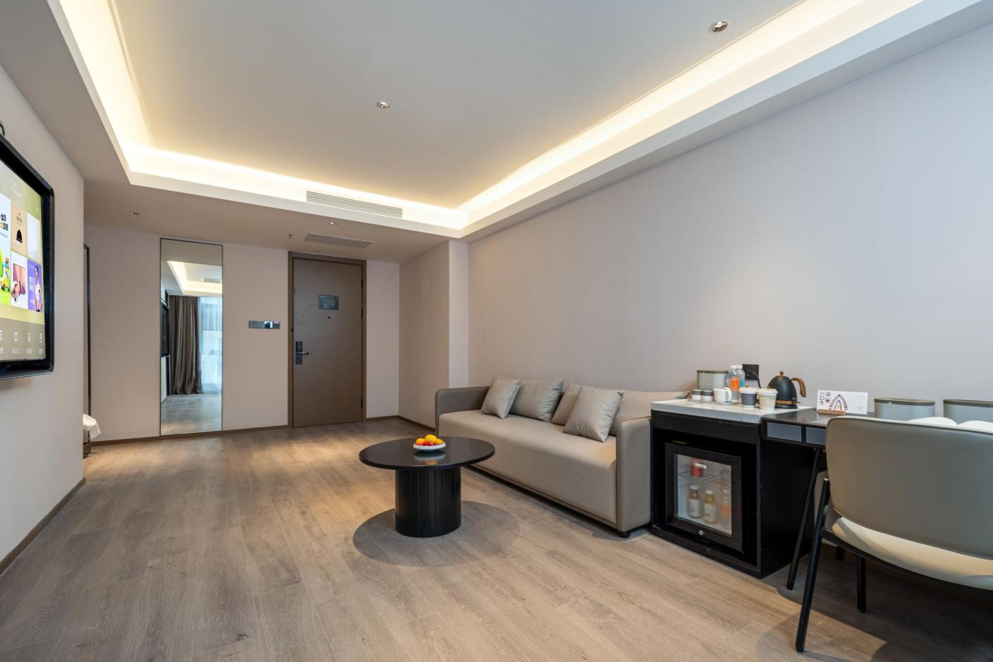 Atour Hotel Shanghai Hongqiao Xinzhuang Business District Eksteriør billede