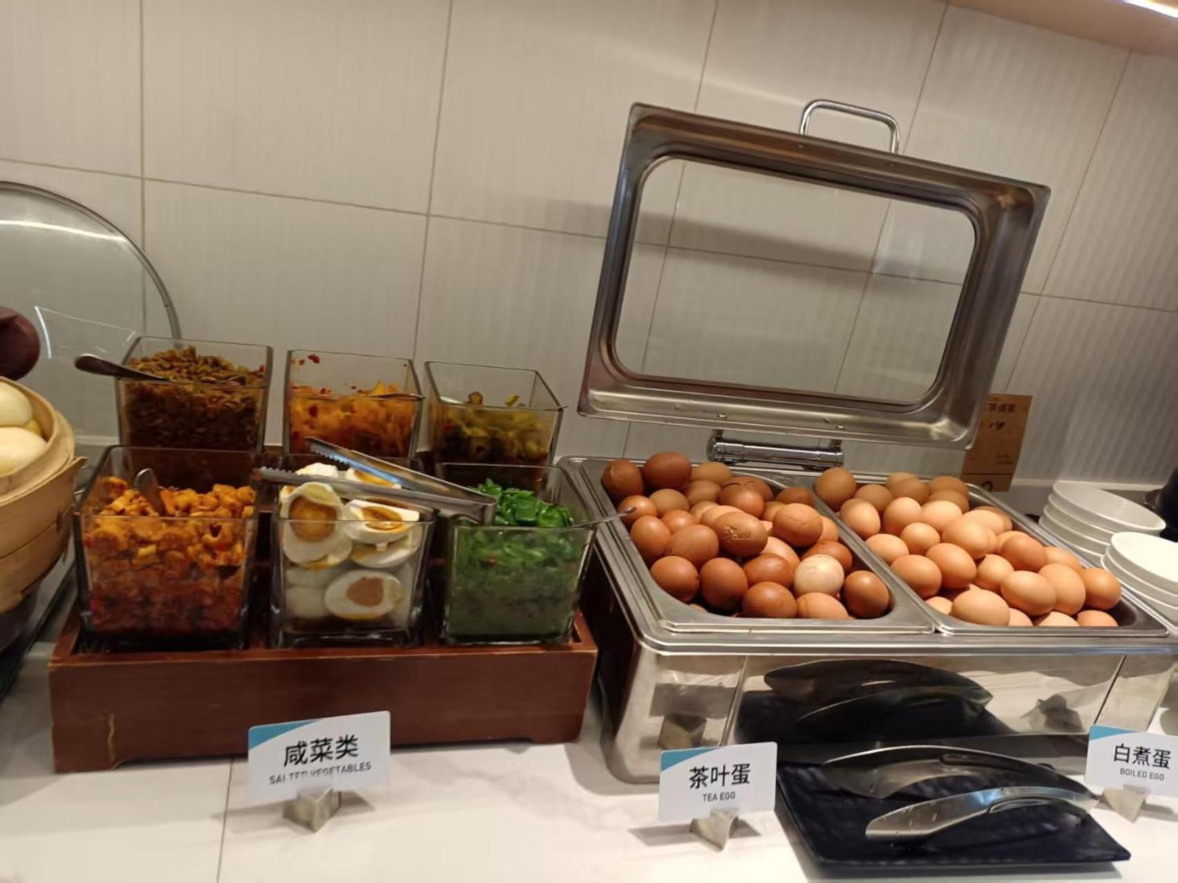 Atour Hotel Shanghai Hongqiao Xinzhuang Business District Eksteriør billede