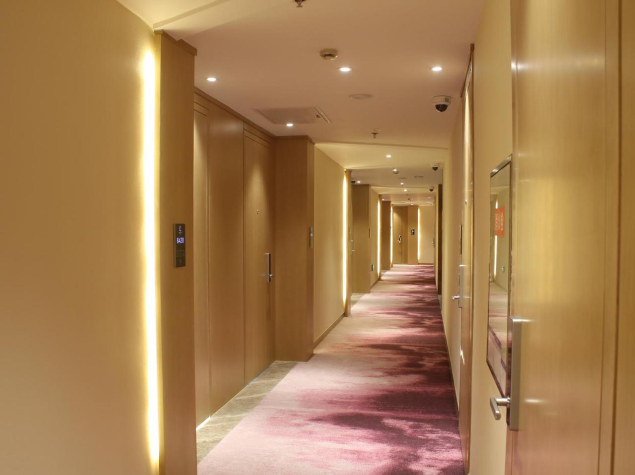 Atour Hotel Shanghai Hongqiao Xinzhuang Business District Eksteriør billede