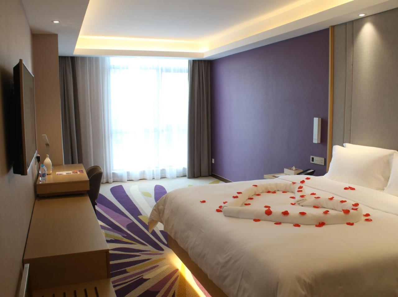Atour Hotel Shanghai Hongqiao Xinzhuang Business District Eksteriør billede