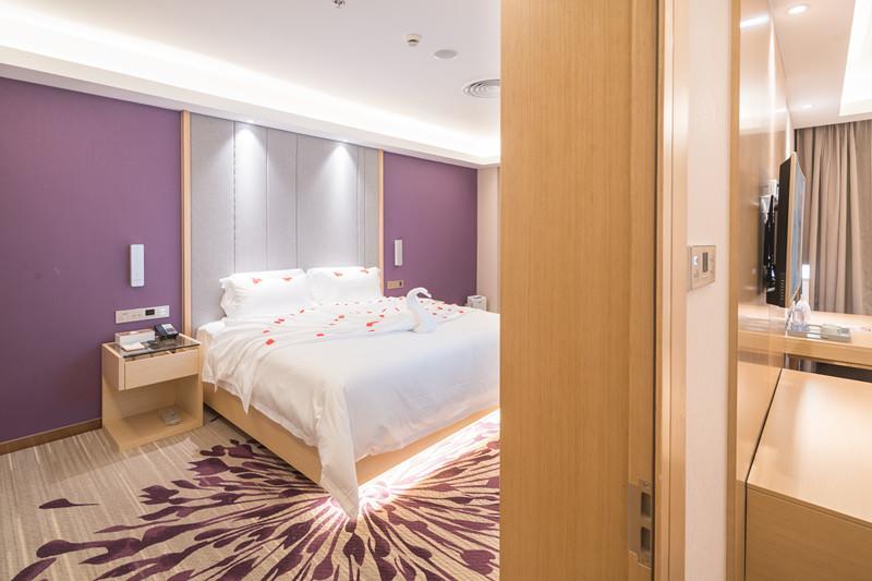 Atour Hotel Shanghai Hongqiao Xinzhuang Business District Eksteriør billede