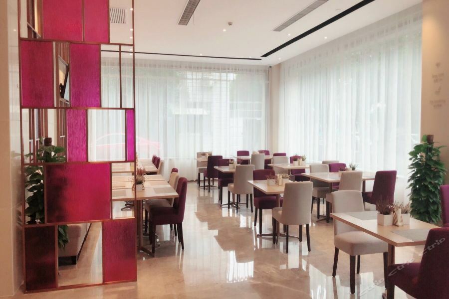 Atour Hotel Shanghai Hongqiao Xinzhuang Business District Eksteriør billede