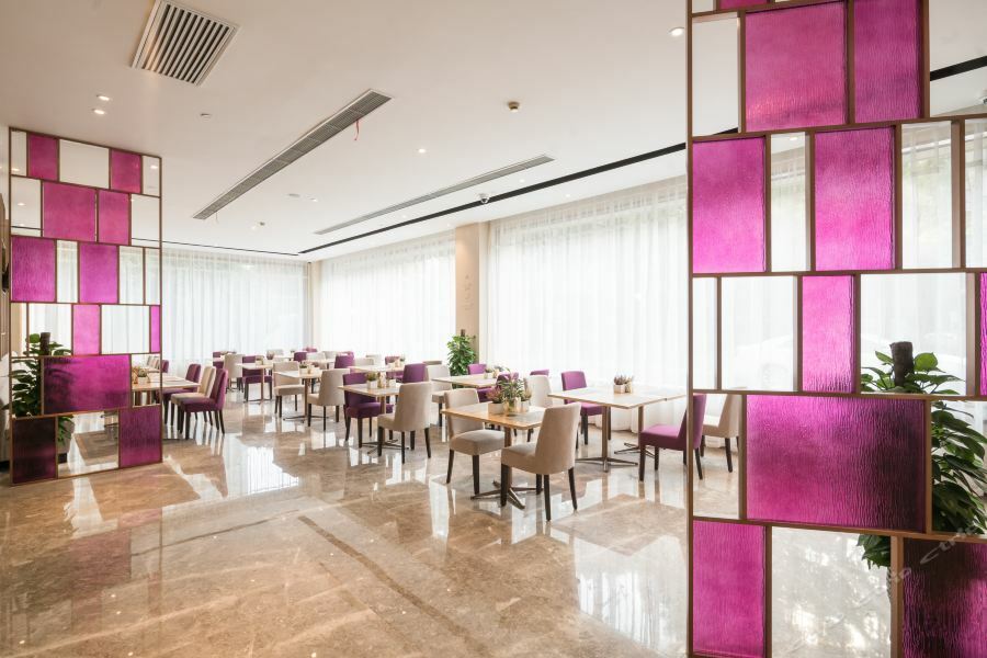 Atour Hotel Shanghai Hongqiao Xinzhuang Business District Eksteriør billede