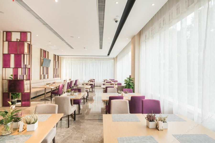 Atour Hotel Shanghai Hongqiao Xinzhuang Business District Eksteriør billede