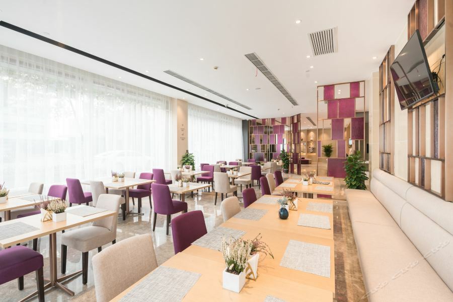 Atour Hotel Shanghai Hongqiao Xinzhuang Business District Eksteriør billede